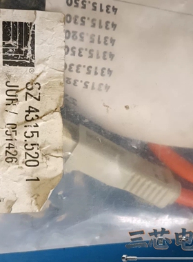 询价·RITTAL威图门控开关，型号SZ 4315.520 1，德议价-