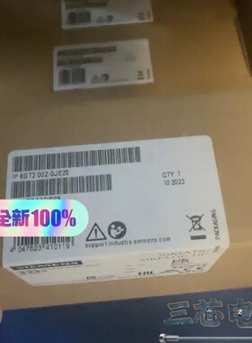 询价-6GT2002-0JE20议价-