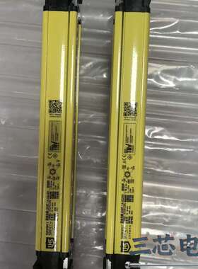 询价-LHS安全光栅LSMT-14-0220H一对，拆机件，成色几议价-