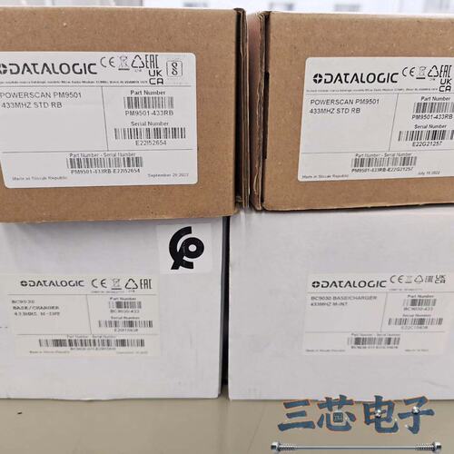 询价~Datalogic套装德利杰扫描枪PowerScan PM9