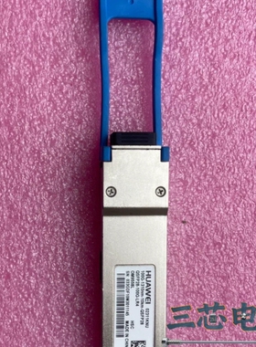 询价·华为拆机QSFP28-100G-LR4光模块，型号02311议价-