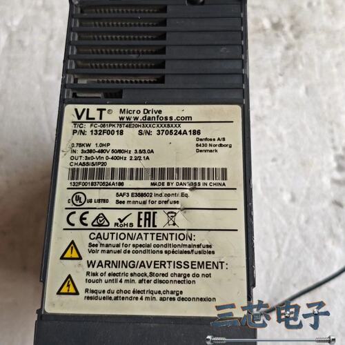 询价~丹佛斯VLT Micro Drive变频器132F0018