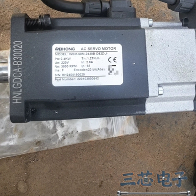 询价·维宏伺服电机WSM-60M-0430B-D82Z-J，0.4议价-