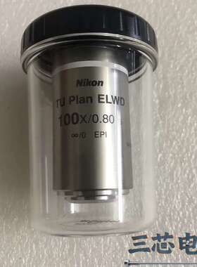 询价-Nikon/尼康TU Plan ELWD 100X/0.80议价-