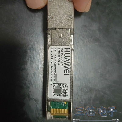 询价·华为XGSPON N1光模块编码：34061971议价-