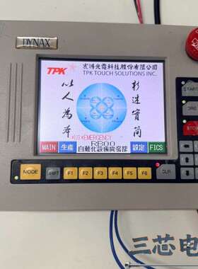 询价-DYNAX Fics-Atoms TPC6/S触摸屏议价-