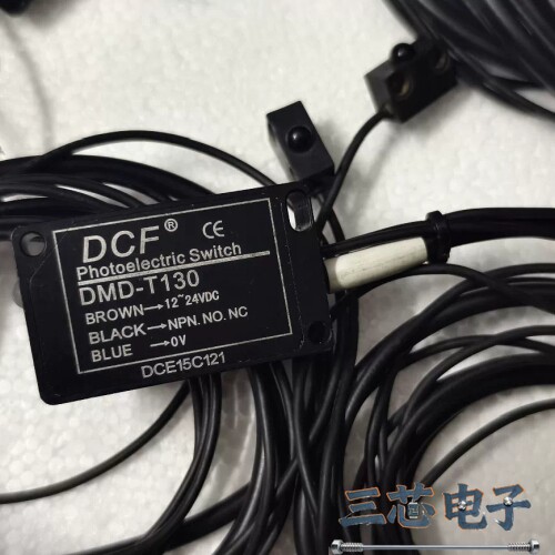 询价·DCF光电开关DMD-T130，现货8套，实物拍摄，成色如图议价-