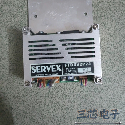 询价·FTD3S2P22，日本SERVEX驱动器，拆机件，成色新，议价-