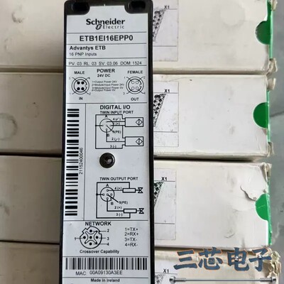 询价-ETB1EI16EPP0，施耐德模块全新原装正品，有需要联系议价-