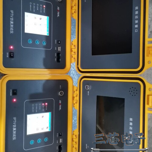 询价·山东信通ST363B ST363-HW IPTV仿真测试仪议价-