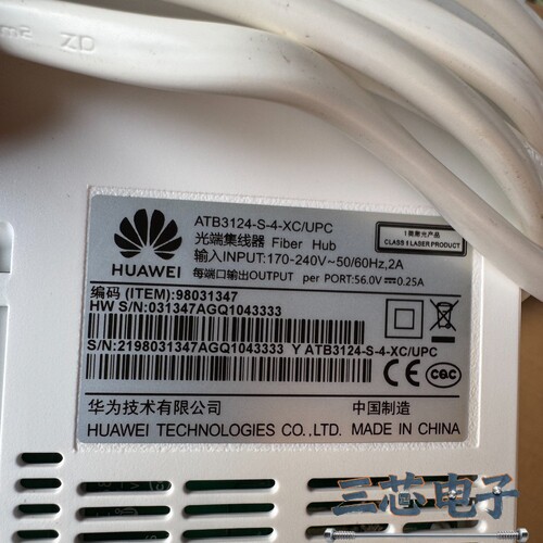 询价·华为ATB3124-S-4-XC/UPC光端集线器，1入4出议价-