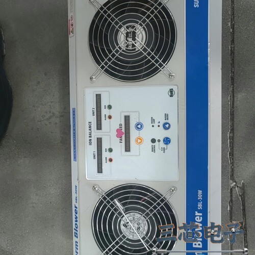 询价·SUNJE Storm Blower SBL-30W 离子风议价-