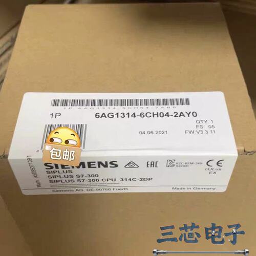 询价~6AG1314-6CH04-2AY0 6AG1314-6CH