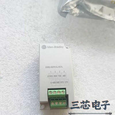 询价-2080-SERIALISOL议价-