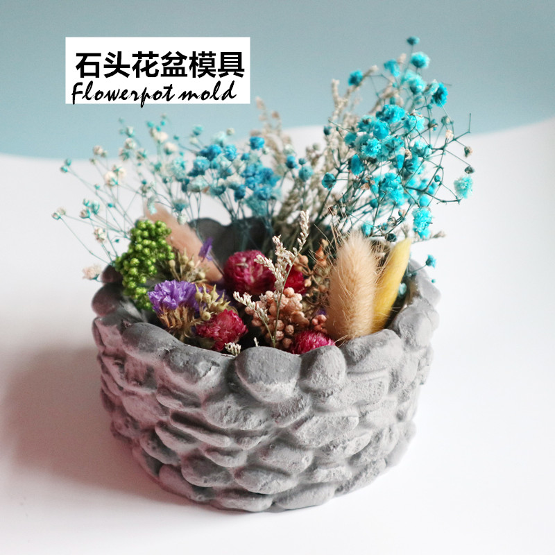 DIY自制水泥花盆模具石头花盆模具古风盆景多肉花盆模具桌面摆件