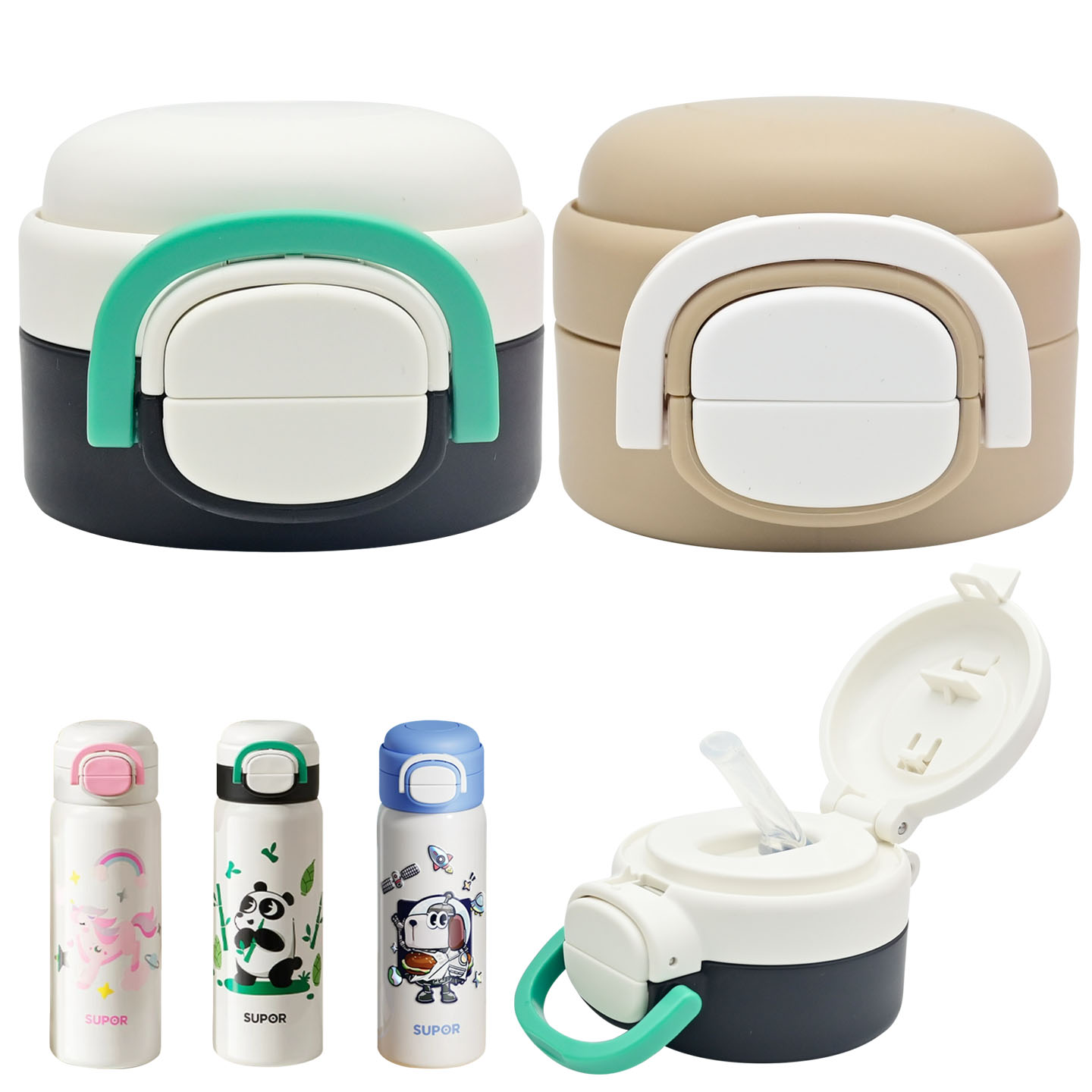 适合苏泊尔儿童保温杯吸管杯盖KCV55CV20双饮水杯子食品级嘴配件