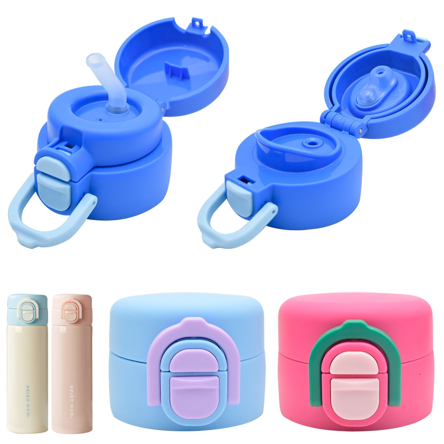 适合物生物儿童保温杯吸管杯盖云禧派双饮杯盖食品级吸嘴配件23号,餐饮具,防漏杯盖,淘宝优惠券,粉丝福利购,淘宝优惠卷