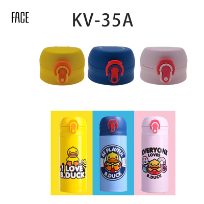 原装配件杯盖直饮盖正品保温杯