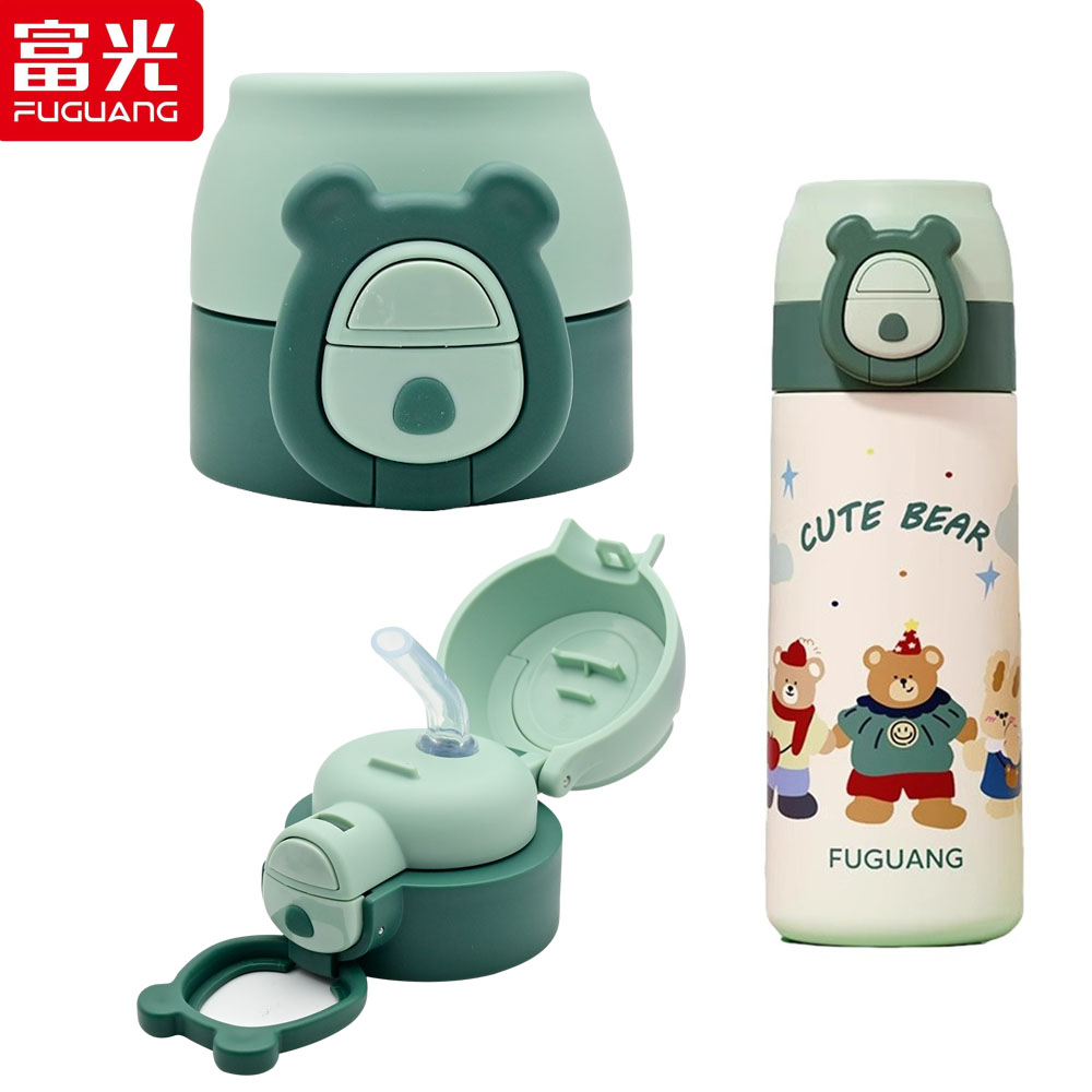 适合富光BIBI熊儿童保温杯吸管杯盖DAZ4103原厂配件双饮FGZ2464
