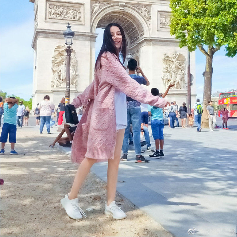 杂志款小香家毛衫 迪丽热巴明星街拍同款粉色中长款开衫毛衣外套