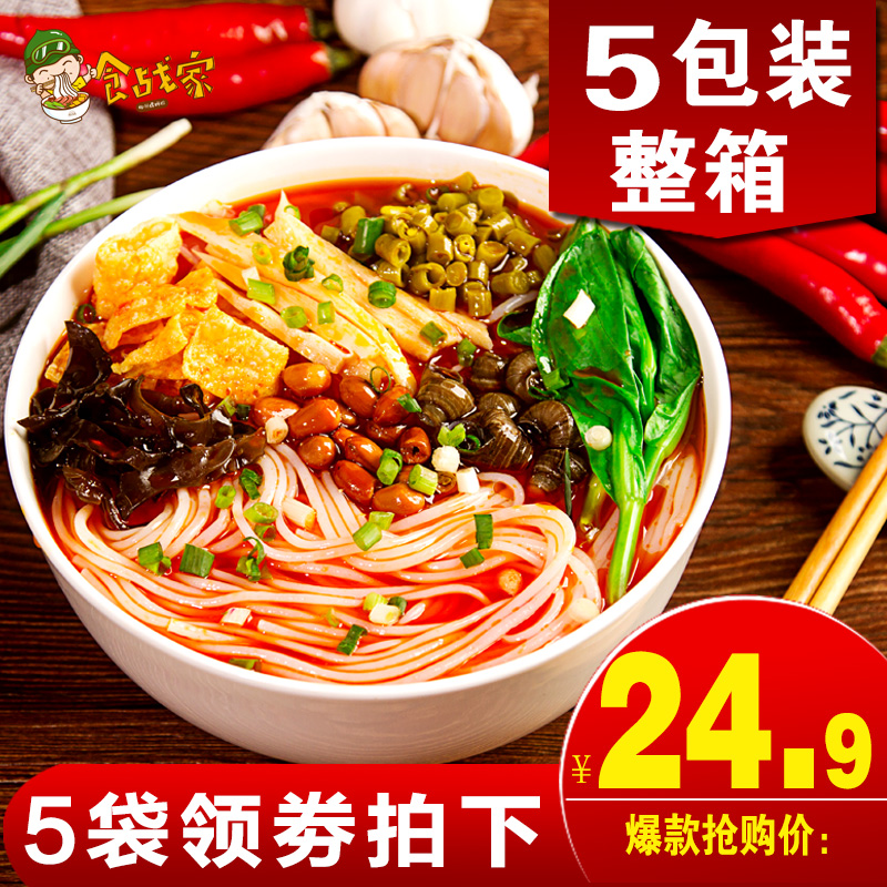 整复外科基础与临床