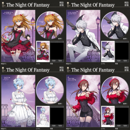 EVA新世纪福音战士万圣节TheNightOfFantasy明信片徽章渚薰绫波丽