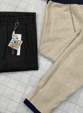 舒逸秋冬季835羊毛蚕丝润肤男单条秋裤亲肤舒适透气中厚保暖线裤