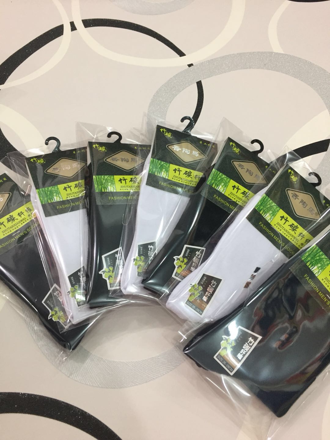 晋陶马男士休闲棉袜中筒高腰竹炭纤维秋冬季加厚精梳棉袜3双包邮