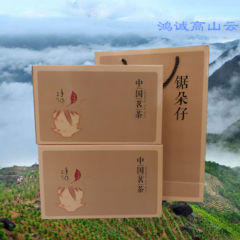 潮州凤凰锯朵仔单枞茶500g乌岽杏仁香凤凰单丛茶特级高级高山老枞