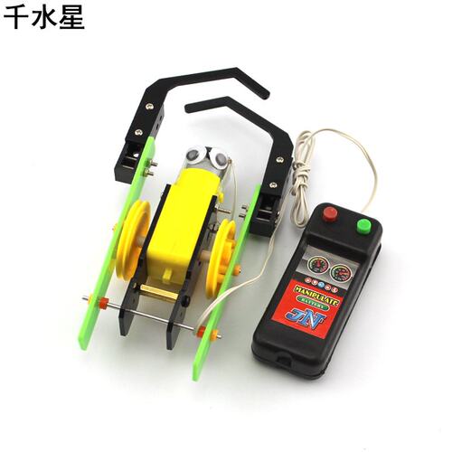 线控小爬虫diy机器小发明科学电动机器人实验手工作业材料包拼S47