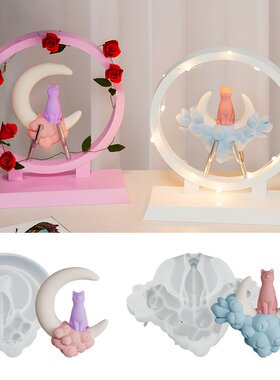 泡泡云朵月亮猫咪摆件硅胶模具diy香薰石膏星空猫饰品滴胶模S15