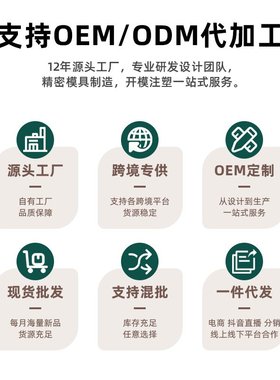 农药喷雾器气压式喷壶动喷药神器喷洒器农用打药家电手动打药DD77