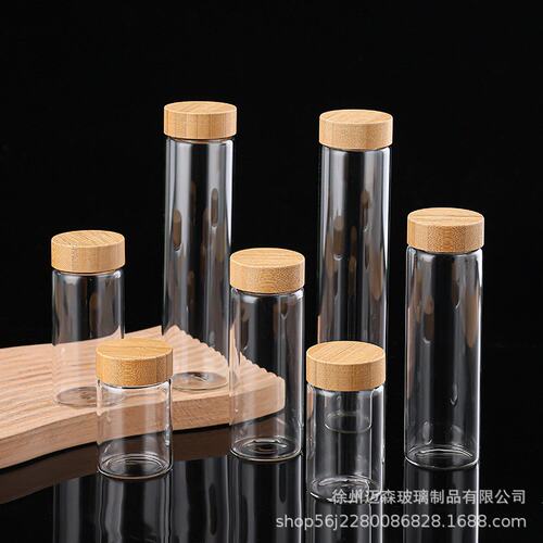直径47mm竹盖高硼硅玻璃瓶茶叶花茶食品分装密封罐文玩手串养S19