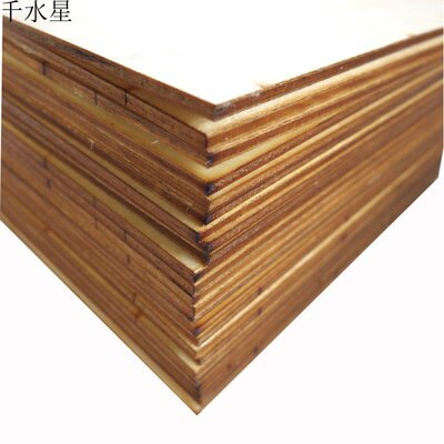 椴木板diy手工小屋建筑模型材料层压板3mm1.5mm 小块薄木板小S71