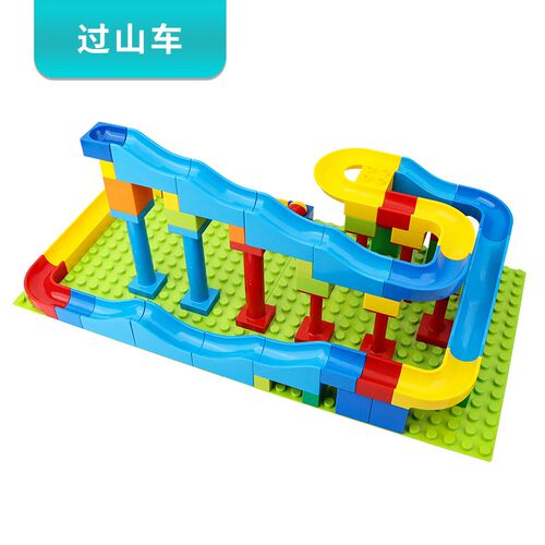 过山车手工材料包三年级小学生科学作业2米DIY滚珠轨道儿童玩SH04