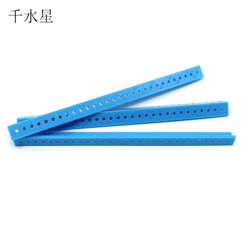 1115角型长条1*1*15CMDIY模型拼装塑料条遥控车升级件益智玩具S70
