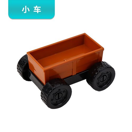 积木diy带斗小车斜面惯性滑行撞击运动小学生幼儿童科学实验SH77