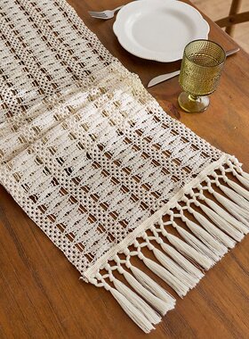 奶油风米字纹桌旗流苏镂空编织美式乡村农舍派对餐桌茶几装饰DD92