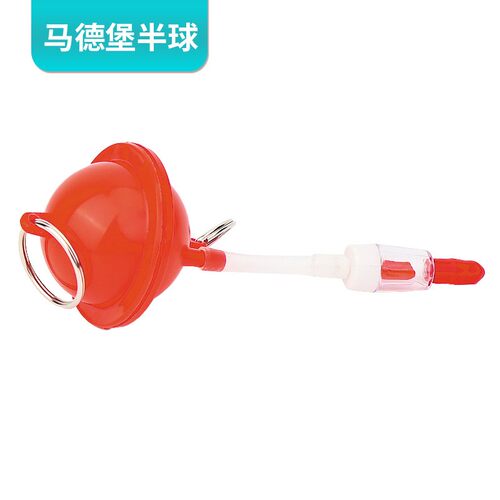 马德堡实验器材料 DIY科技小制作中学生儿童大气压强物理教具SH28