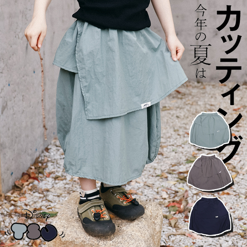 安谷猿宝山系户外童装2025夏季款女童不规则半身裙儿童速干中长款