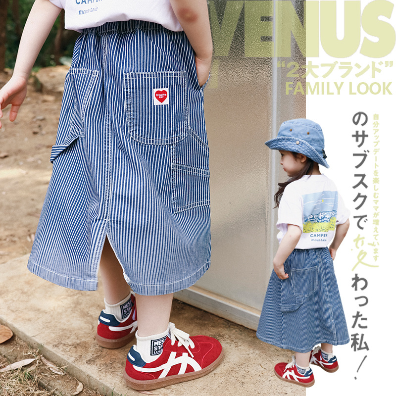 安谷猿宝儿童牛仔裙2025夏季新款女童复古条纹裙子中大童时尚百搭