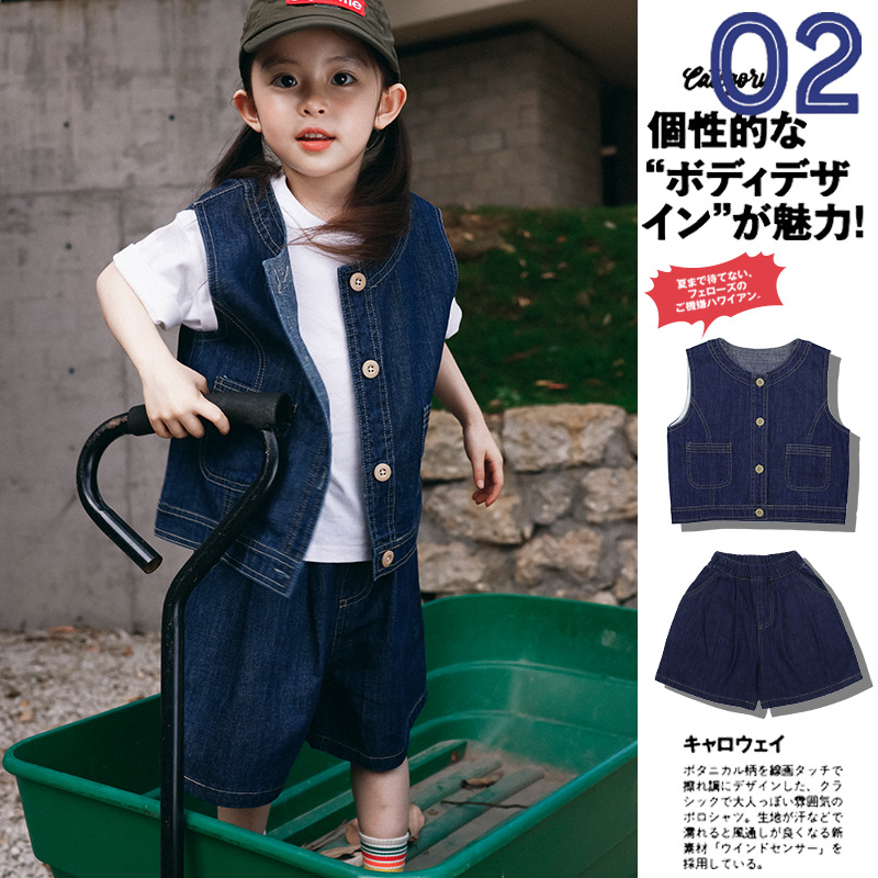 安谷猿宝儿童套装2025夏季款女童无袖马甲儿童牛仔背心裤子两件套