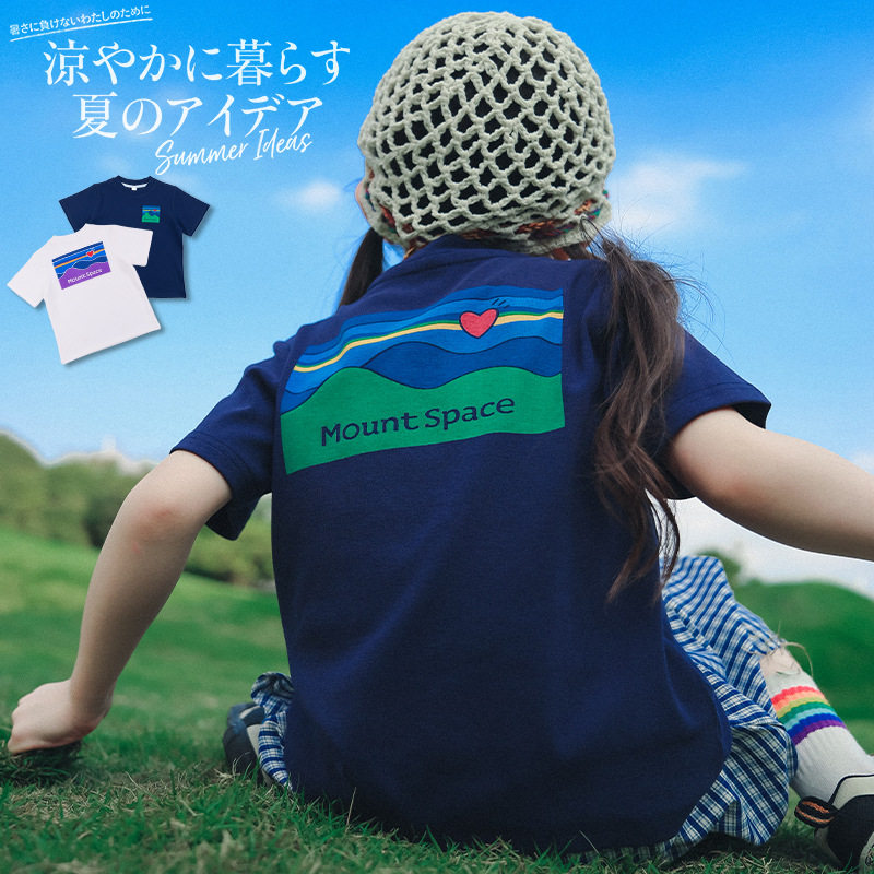 山系儿童短袖2026夏季新款女童户外母女凉感上衣半袖t恤亲子装潮