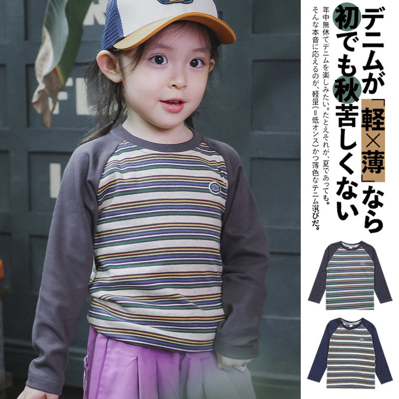 安谷缘宝女童长袖条纹纯棉卫衣2026春新款儿童撞色中大童宽松上衣