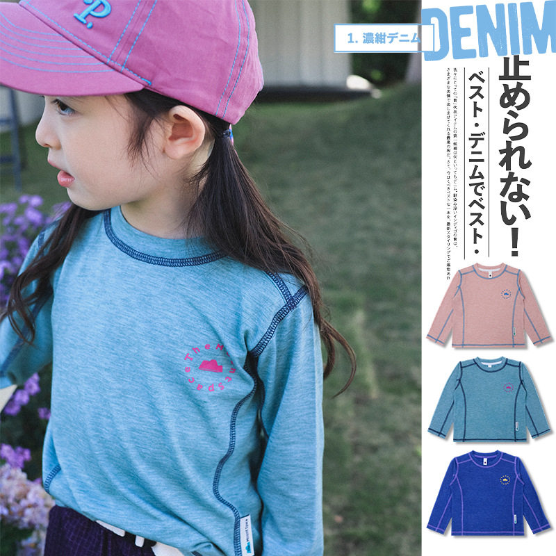 儿童速干t恤2026春季户外女童圆领长袖上衣中大童撞色卫衣亲子装,童装/婴儿装/亲子装,T恤,淘宝优惠券,粉丝福利购,淘宝优惠卷