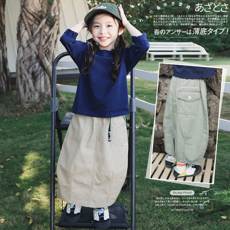 女童裙子2026春新款儿童中长款纯色半身裙中大童休闲工装裙亲子装,童装/婴儿装/亲子装,半身裙,淘宝优惠券,粉丝福利购,淘宝优惠卷