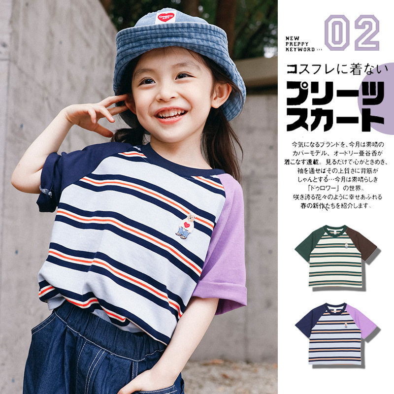 儿童条纹t恤夏季新款山系女童撞色插肩袖短袖宝宝宽松圆领棉上衣