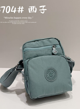 博卜定制3704升级水洗二代潮流斜跨迷你手机包单肩超小牛津布包