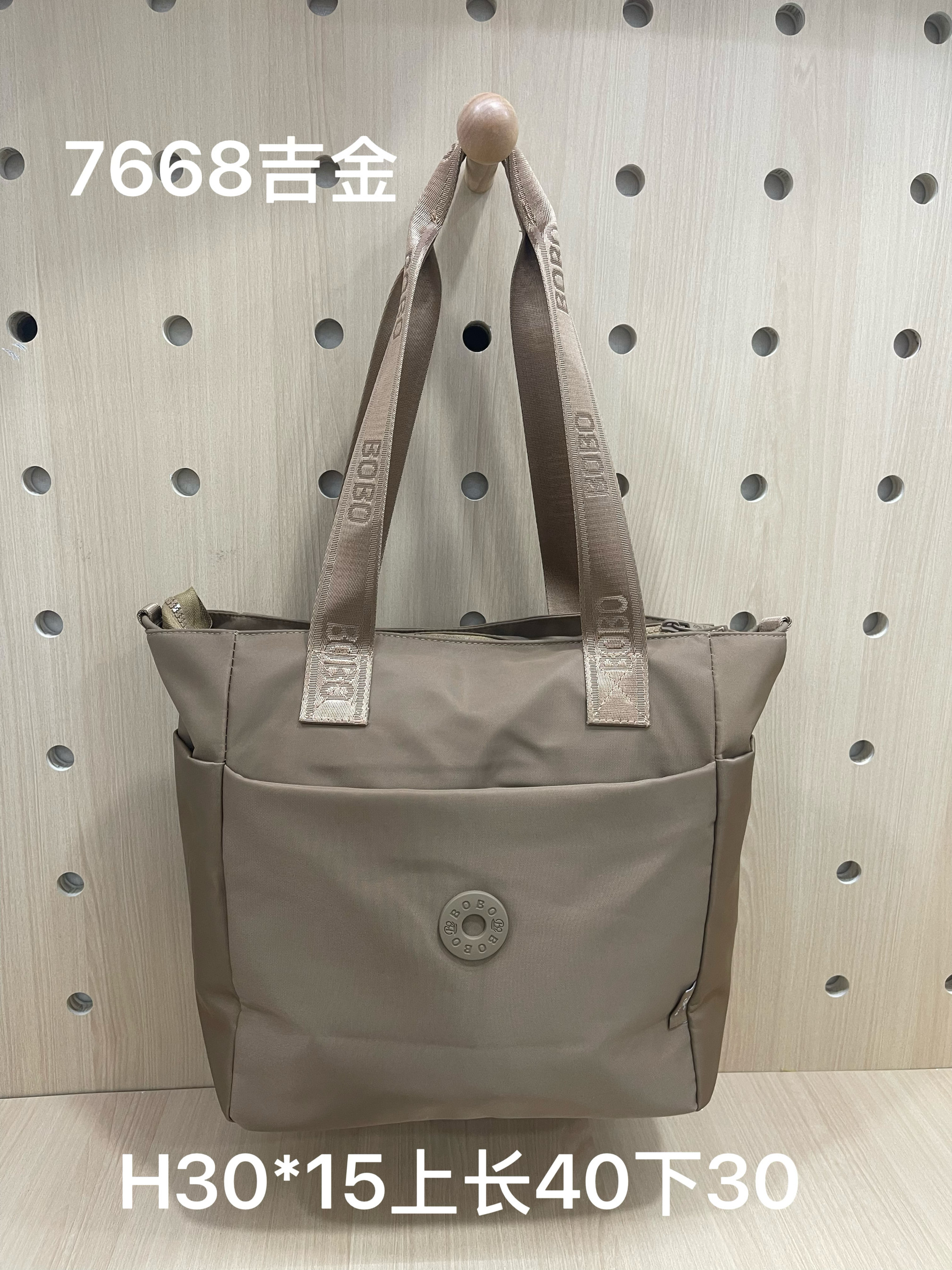 博卜7668进口机车磨砂料多隔层水杯位电脑插袋托特包耐磨防泼水,箱包皮具/热销女包/男包,托特包,淘宝优惠券,粉丝福利购,淘宝优惠卷