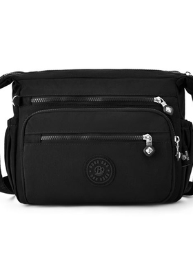 博卜7663大号暑期定制升级水洗二代斜挎5层拉链单背韩版多功能包